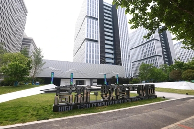 郑州高新区下半年将重点布局智能传感器与算力产业，强化金融信息咨询服务支撑