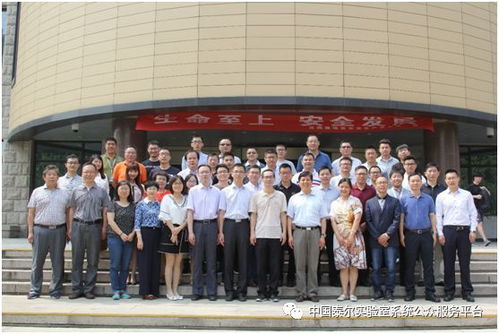 通信防雷产品政策宣贯及新技术研讨会成功召开，聚焦金融信息安全保障