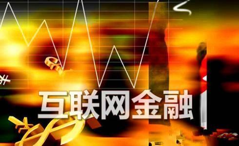 如何顺利转让证券投资咨询公司并保荐金融许可证？